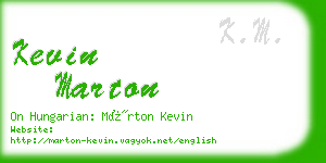 kevin marton business card